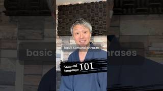 Download lagu Samurai language 101 mp3