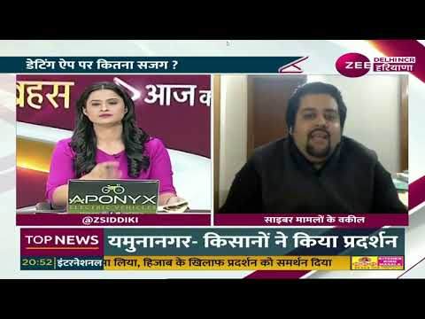 Zee News Online Consumer Behaviour