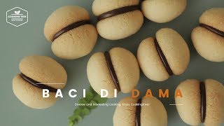 이탈리안 샌드 쿠키~ 바치디다마 만들기 : Italian Cookies Baci Di Dama Recipe : サンドクッキー | Cooking tree