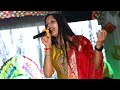 कलयुग में डंका बजता है Kalyug Me Danka Bajta Hai Sakshi Agarwal 