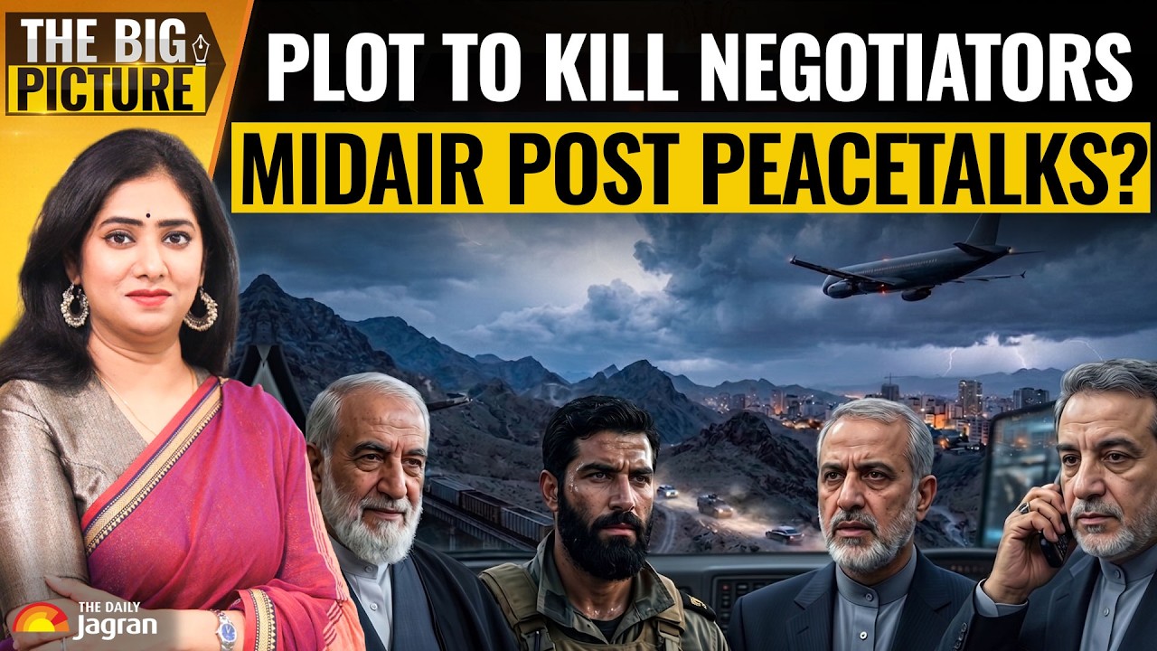 US-Iran Peace Talks: Iran Delegation FEARED Trump Wanted To KILL Them MIDAIR After Failed Talks?