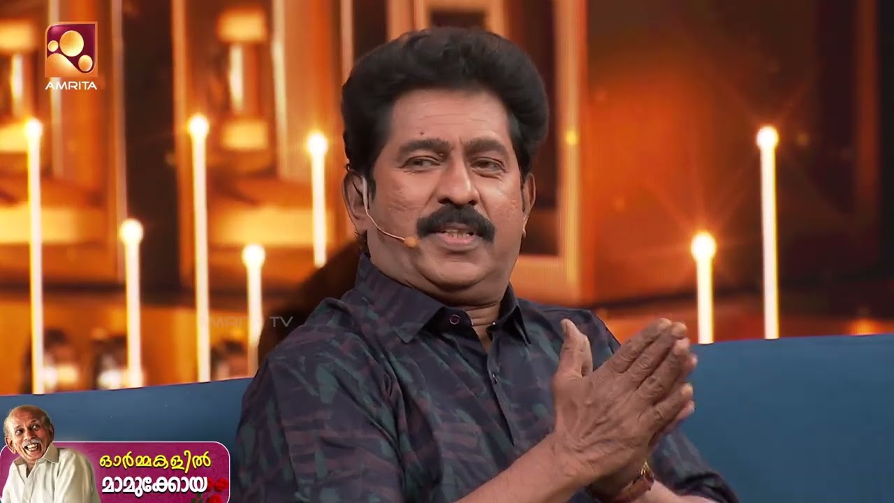 ഒരു തലമുറയെ ചിരിപ്പിക്കുകയുംചിന്തിപ്പിക്കുകയും ച?