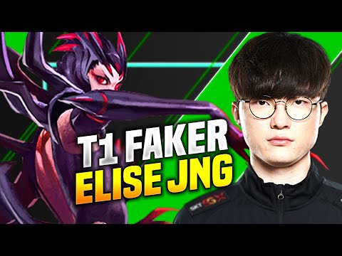 FAKER TRIES ELISE JUNGLE! - T1 Faker Plays Elise Jungle vs Rek'sai | KR SoloQ Patch 10.19
