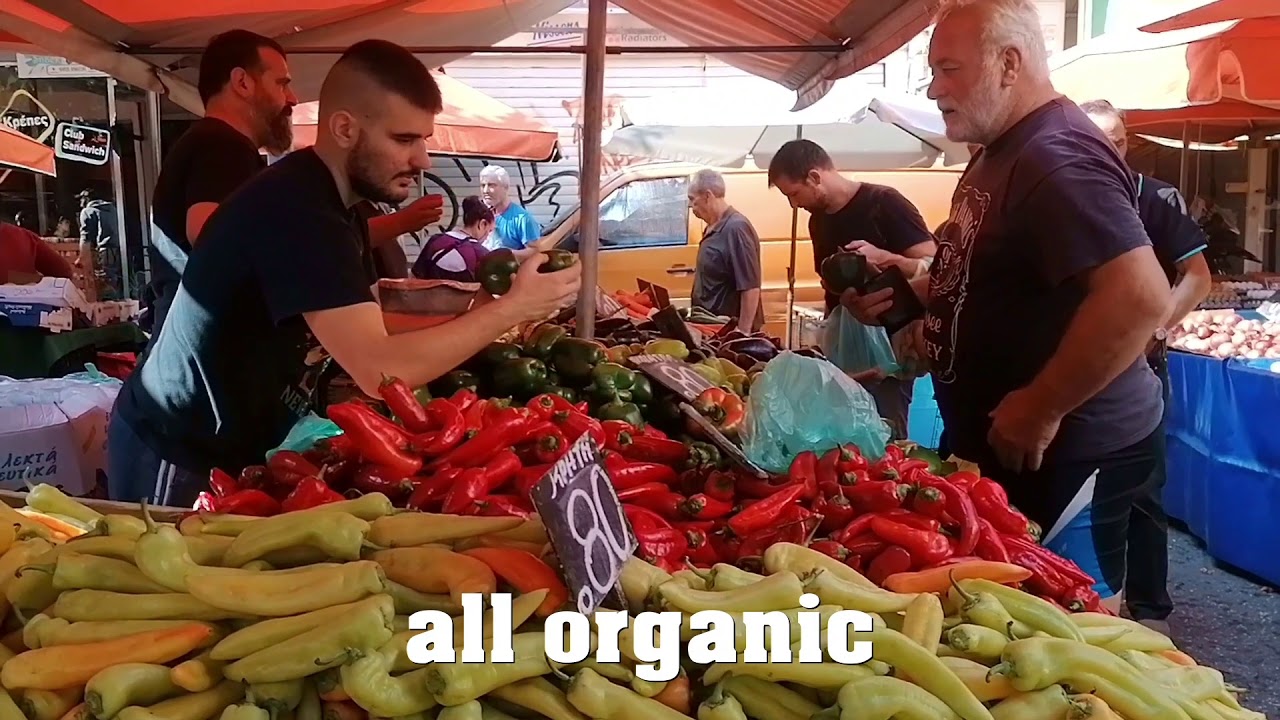 Saturday Market@Neos Kosmos, Athens Greece/Σάββατο Market@Neos κόσμος, Αθήνα Ελλάδα