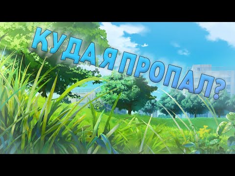 КУДА Я ПРОПАЛ? // ПАРОДИЯ НА ПАРКУР ИЛИ ЛУЧШЕ!? // RUNNERS' PATH!