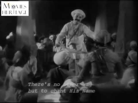 Nāma Ghetā video thumbnail