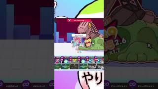 ずんだもんメガ子パンチ広告