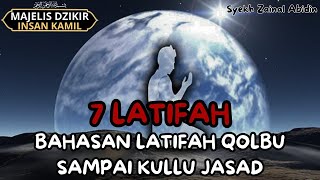 Download lagu 7 Latifah - Kullu Jasad (Mata Pelajaran Tingkat Ke 2), Majelis Dzikir Insan Kamil mp3 Download lagu 7 Latifah - Kullu Jasad (Mata Pelajaran Tingkat Ke 2), Majelis Dzikir Insan Kamil mp3