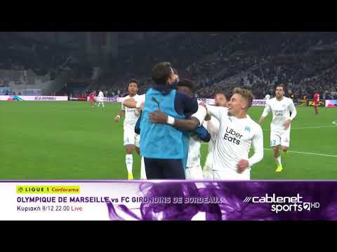 OLYMPIQUE DE MARSEILLE vs GIRONDINS DE BORDEAUX 8/12 PROMO