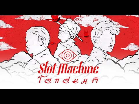 เนื้อเพลง“โลกสมมุติ (Lohk Sommoot)” by Slot Machine