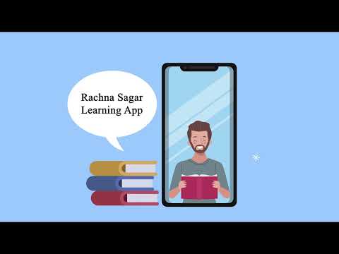 Rachna Sagar Learning App video thumbnail