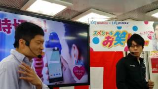 最近テレビで見なくなったあいつら見つけたｗｗ