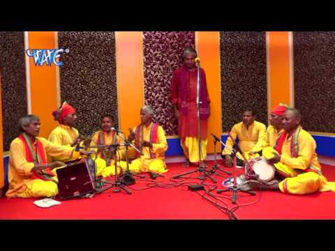 बिरहा - Shahid Dambhar Ram Harijan Beer Ras - Sri Rajaram Yadav - Bhojpuri SuperHit Birha Song 2017