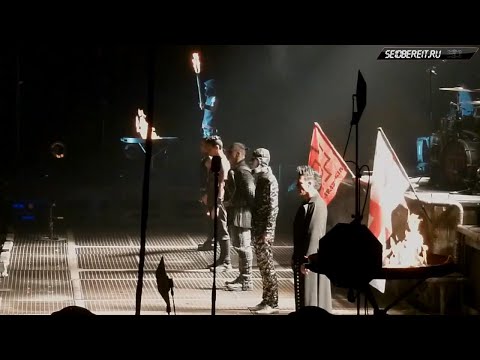 Rammstein - Live in Manchester, 1.03.2012 [Full show] (multicam by Nightwolf)