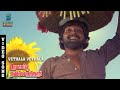 Vethala Vethala Video Song Rosappu Ravikkaikari Sivakumar Deepa Malaysia Vasudevan