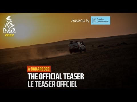 ダカールラリー2022 D-1スタート動画