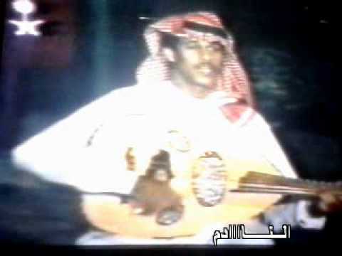 ويل قلبي فتى رحيمه