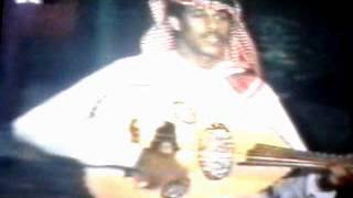 كلمات اغنية ويل قلبي فتى رحيمه