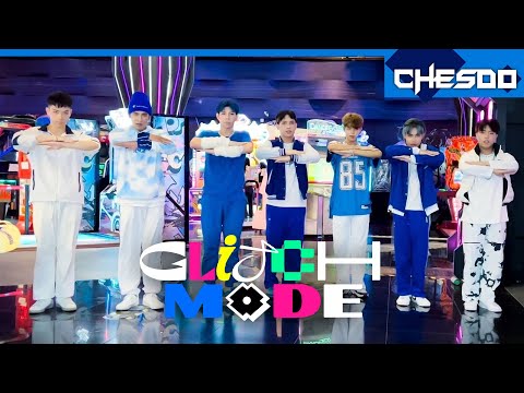 [KPOP IN PUBLIC] Chesdo | '버퍼링 (Glitch Mode)'  - NCT DREAM 🇹🇭