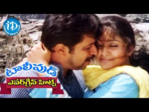 download lagu mp3 mp4 Arjun Naa Songs, download lagu Arjun Naa Songs gratis, unduh video klip Arjun Naa Songs