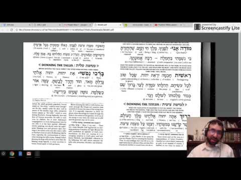 Postive Tefilla Lesson 2: Modeh Ani