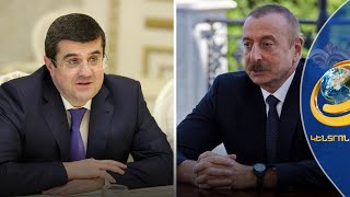 Արցախը մերժել է Բաքվում հանդիպելու Ադրբեջանի առաջարկը