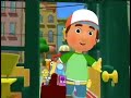 Playhouse Disney Handy Manny Promo 2009