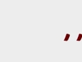 Kill Me Lyrics AMIW