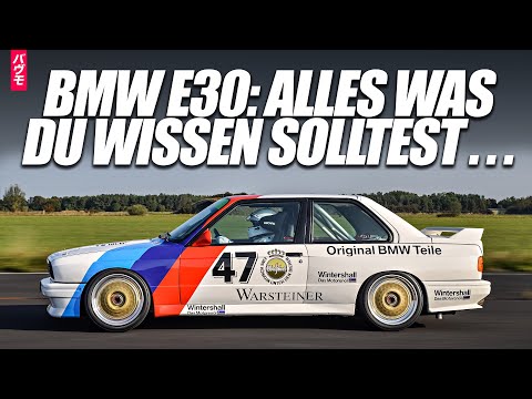 BMW 3er E30: ALLES was du wissen SOLLTEST... | BMW 3er E30 Gebrauchtwagen-Tipp