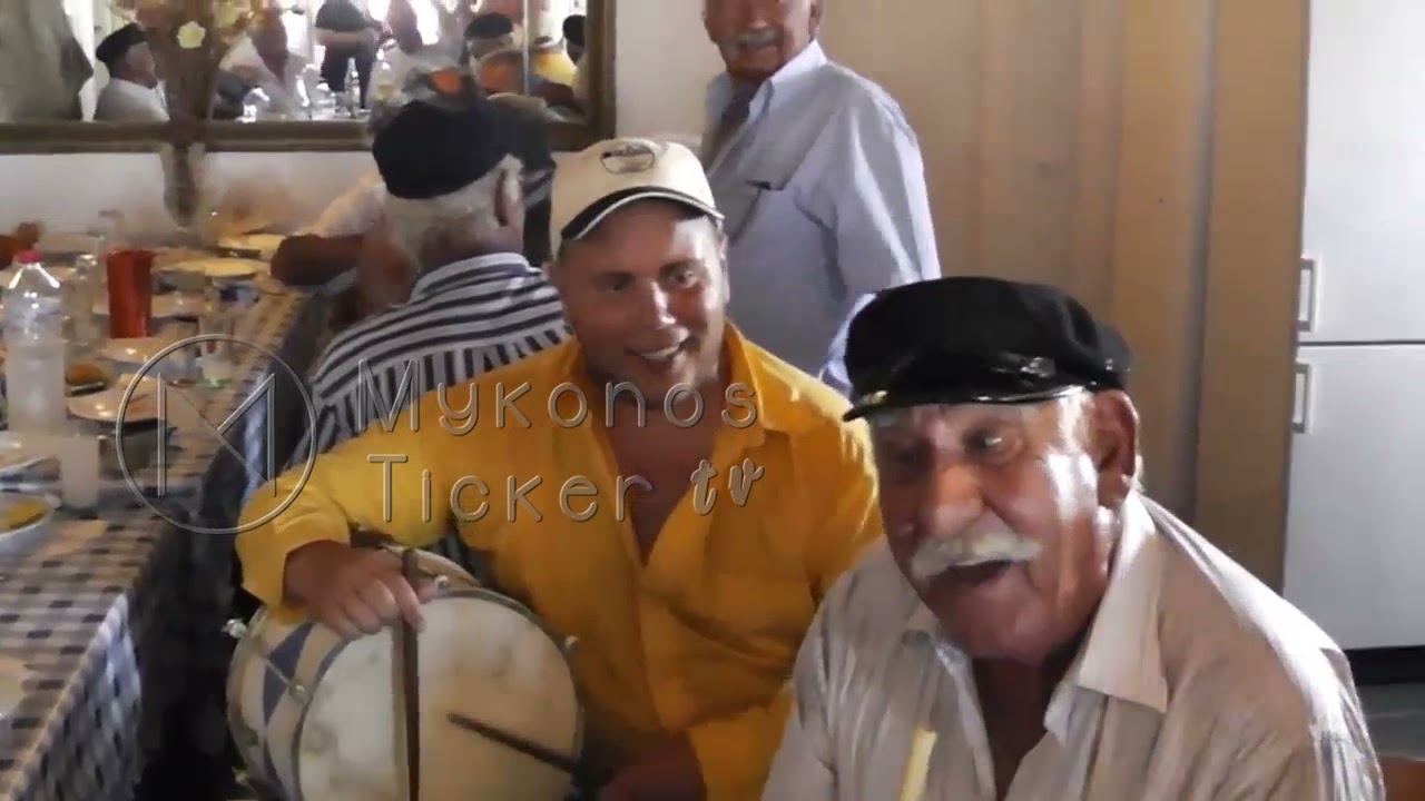 Σαμπούνα Δημήτρης Κουκάς  Πανηγύρι της Αγίας Τριάδας στην Βαρούχα Μυκόνου