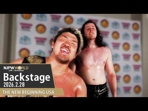 #njnbgusa 6th Match Backstage (with Subtitles) 2/28/26 | THE NEW BEGINNING USA 第6試合 Backstage