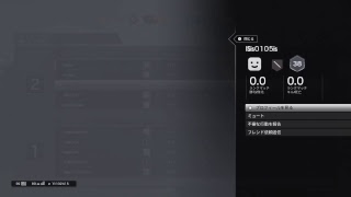 Isabianの虹6実況