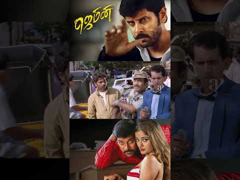 Reel tagged #vikram