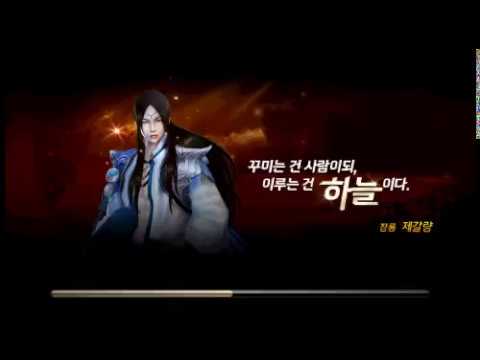 비디오 5
