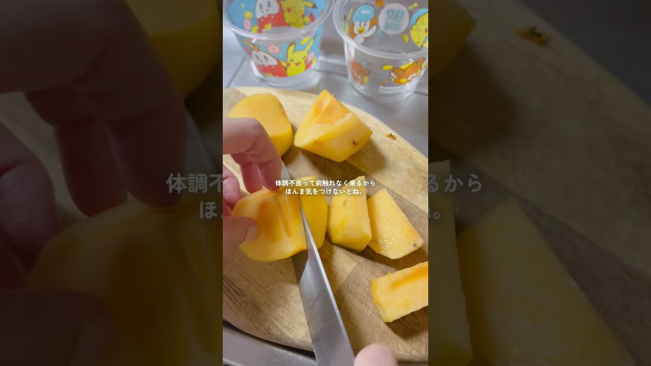 随分と遅れたハロウィン【Halloween 2024】