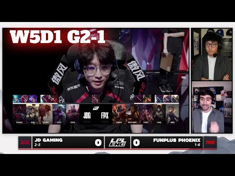 JDG vs FPX - Game 1 | Week 5 Day 1 LPL Summer 2025 Split 3 | JD Gaming vs FunPlus Phoenix G1 full