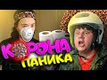 https://www.youtube.com/watch?v=7-SU1x2idb0