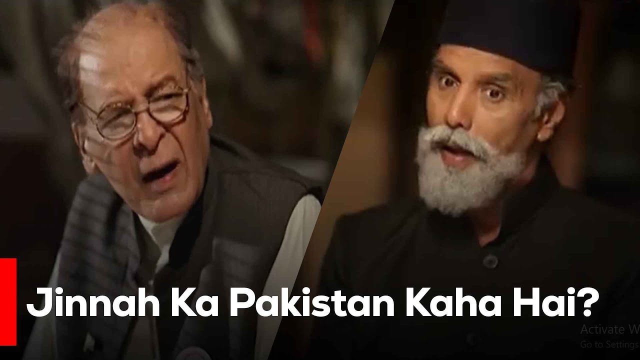 The Pakistan that Jinnah created did not endure | Yeh Junoon | Quiad Day Special | Tv One