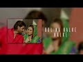 Bol Na Halke Halke - Jhoom Barabar Jhoom || sped up || bitvhwtf