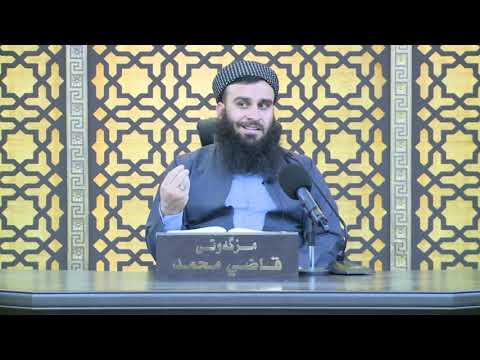 وانەی سێسەد و چواردەیەم