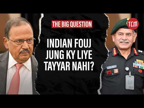 How has India's Military Pride Been Destroyed? | The Big Question Compilation#05