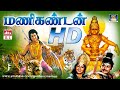 மணிகண்டன் ஐயப்பன் பக்தி திரைப்படம் Man