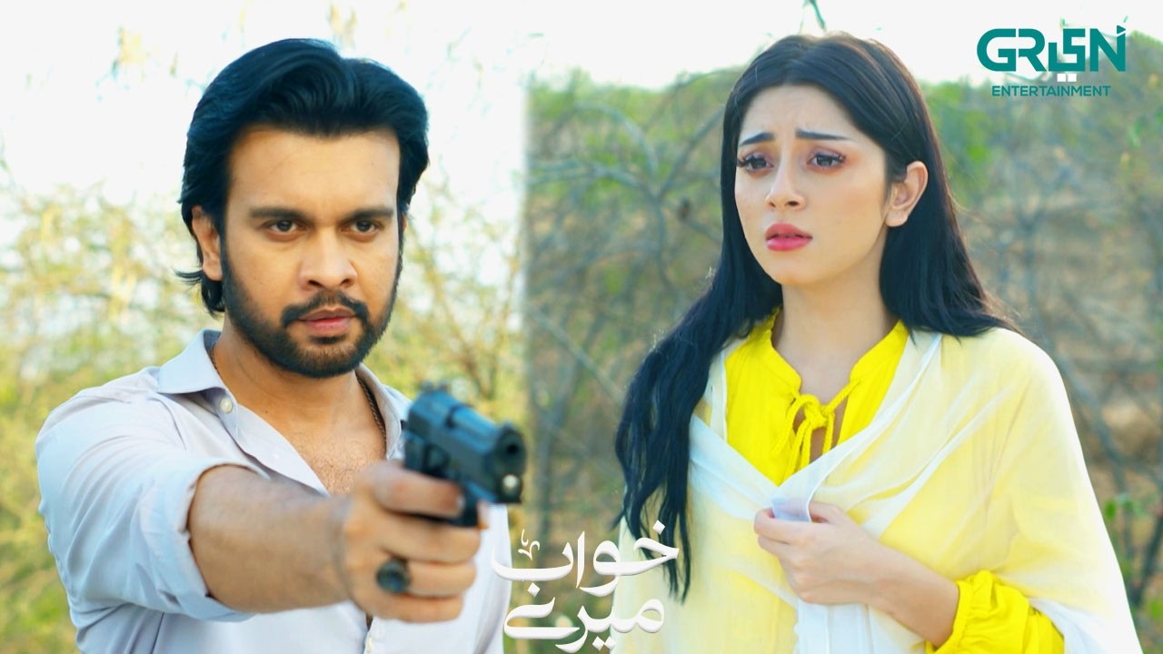 Mar Gayi Tania | Alizeh Shah | Azfar Rehman | Khwaab Meray | Green TV