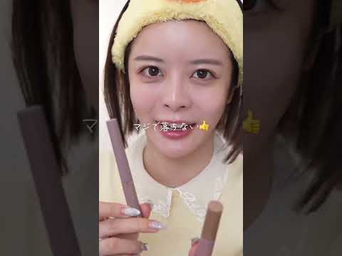 プールの時崩れにくいおすすめコスメ教えて👙💛 #崩れない #ウォータープルーフ #崩れにくい #vdl #mude #pmel #banilaco