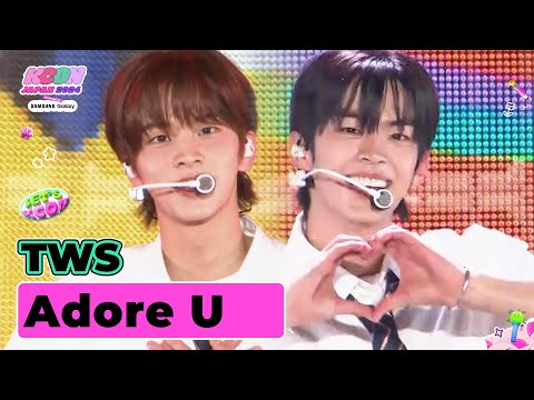 [KCON JAPAN 2024] TWS - 아낀다 (원곡: SEVENTEEN) | Mnet 240620 방송