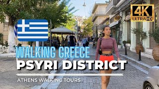 🇬🇷 Athens Walking tour of Greece | Psyri District to Arch of Hadrian [4K HD / 60fps]