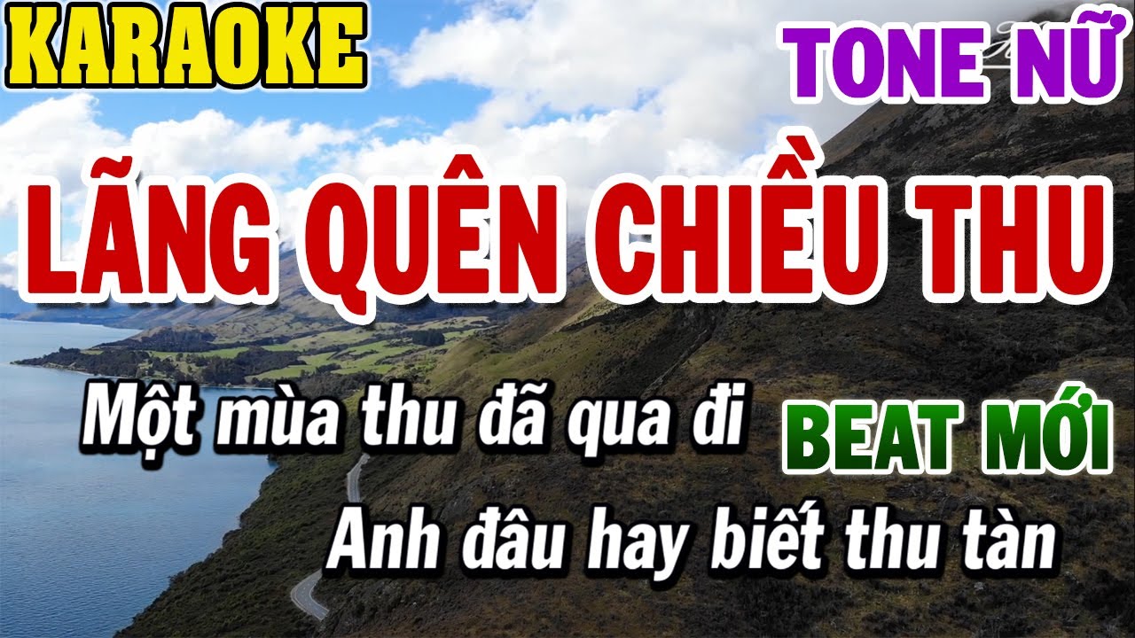 Lãng quên chiều thu (Anh thực sự không muốn đi - Qí shí bù xiǎng zǒu - 其實不想走)