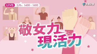 [討論] 笑死 黃國昌跳apt 是不是在臭葉元之