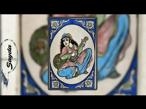 Sedat Anar ft. Selahattin Anar - Sayda