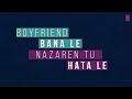 Hawa Hawa Video Song With Lyrics   Mubarakan   Anil Kapoor, Arjun Kapoor, Ilea